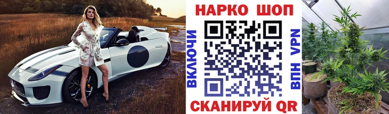 Купить закладку A-PVP  АМФЕТАМИН  ГАШ  МЕФ  Северо-Курильск