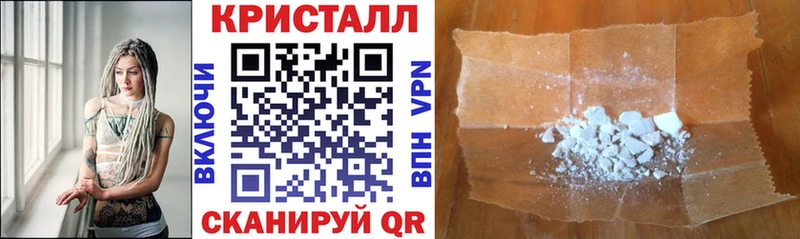 Купить где  Северо-Курильск  Amphetamine Premium 
