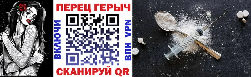 Купить где  Северо-Курильск  ГЕРОИН Афган 