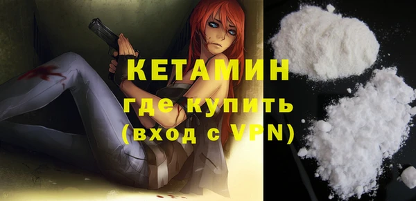 герыч Елабуга