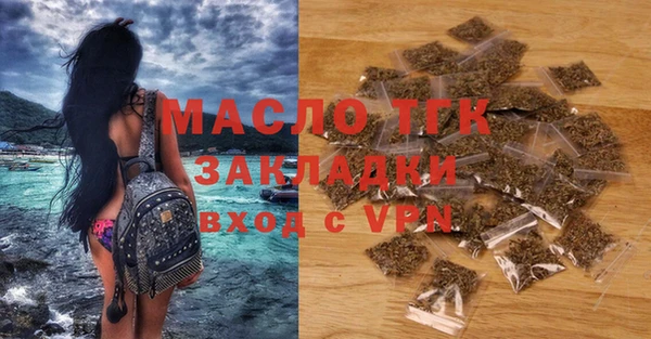 герыч Елабуга
