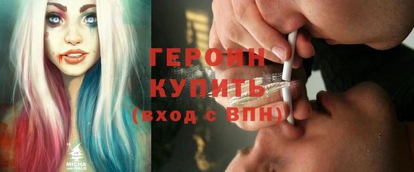 Альфа ПВП Ельня