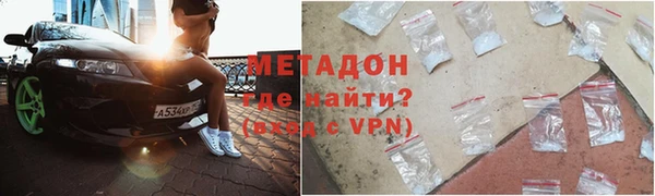 герыч Елабуга
