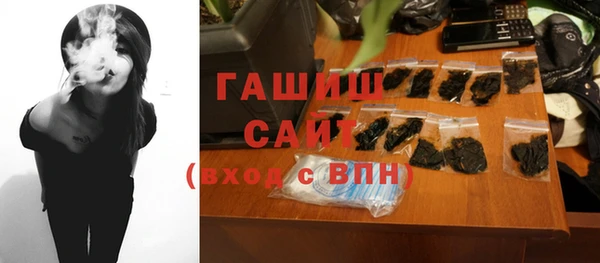 герыч Елабуга