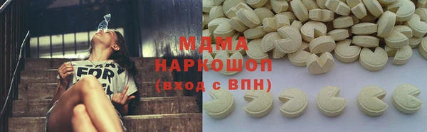 марихуана Елизово