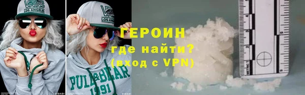 Альфа ПВП Ельня