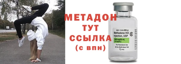 герыч Елабуга