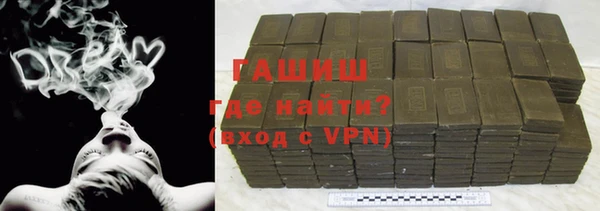 герыч Елабуга