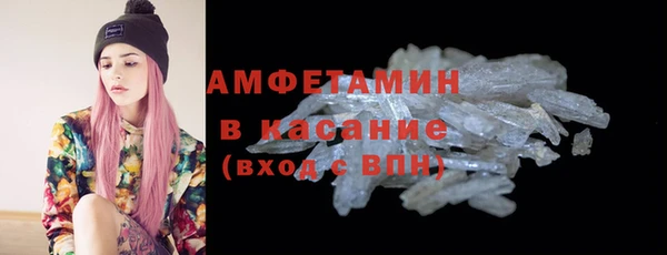 марихуана Елизово