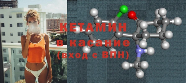 герыч Елабуга