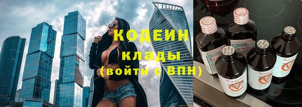марихуана Елизово
