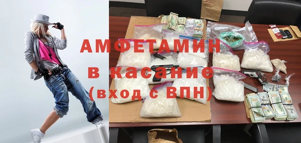 мяу мяу мука Заводоуковск