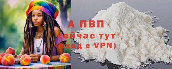 герыч Елабуга