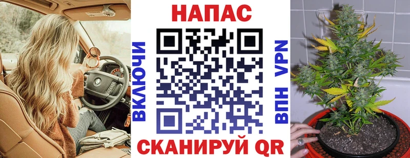 Купить закладки Северо-Курильск Бошки марихуана Bruce Banner
